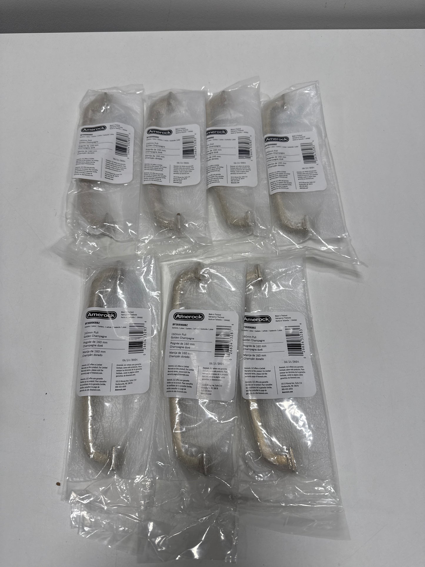 7 x Surpass 6-5/16 in. (160mm) Classic Golden Champagne Arch Cabinet Pull