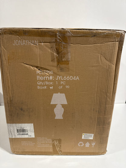 Naiyou 29.5 in. Ceramic Cream Classic Traditional LED Lamp Table Lamp