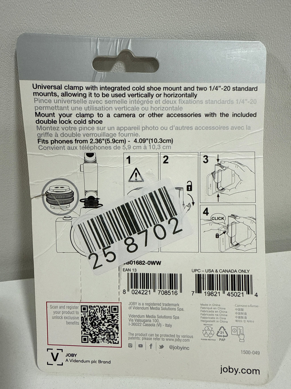 JOBY - GripTight Smart - Black - *Cameras Camcorders & Drones