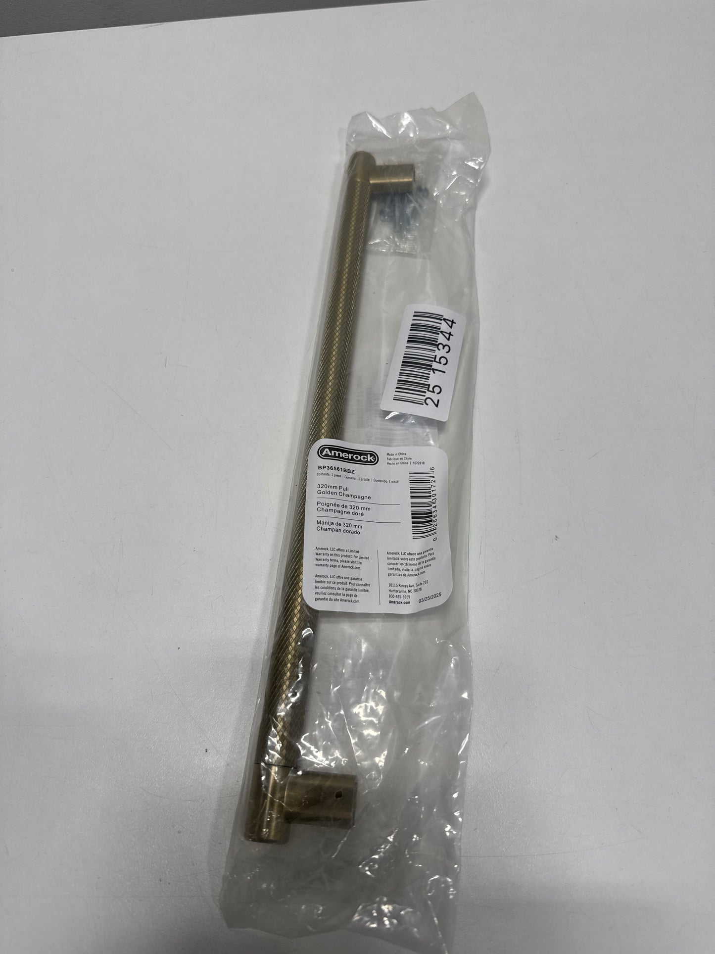 Bronx 12-5/8 in. (320mm) Modern Golden Champagne Bar Cabinet Pull