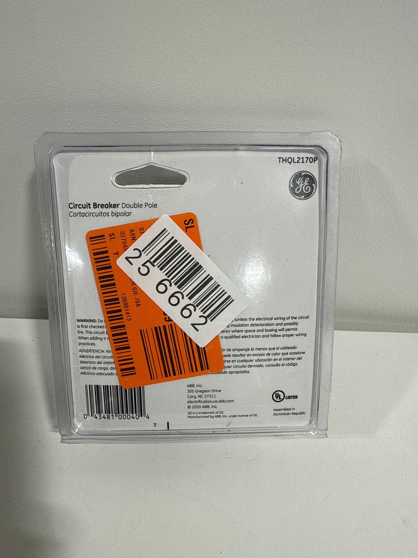 70 Amp 2 in. Double-Pole Circuit Breaker