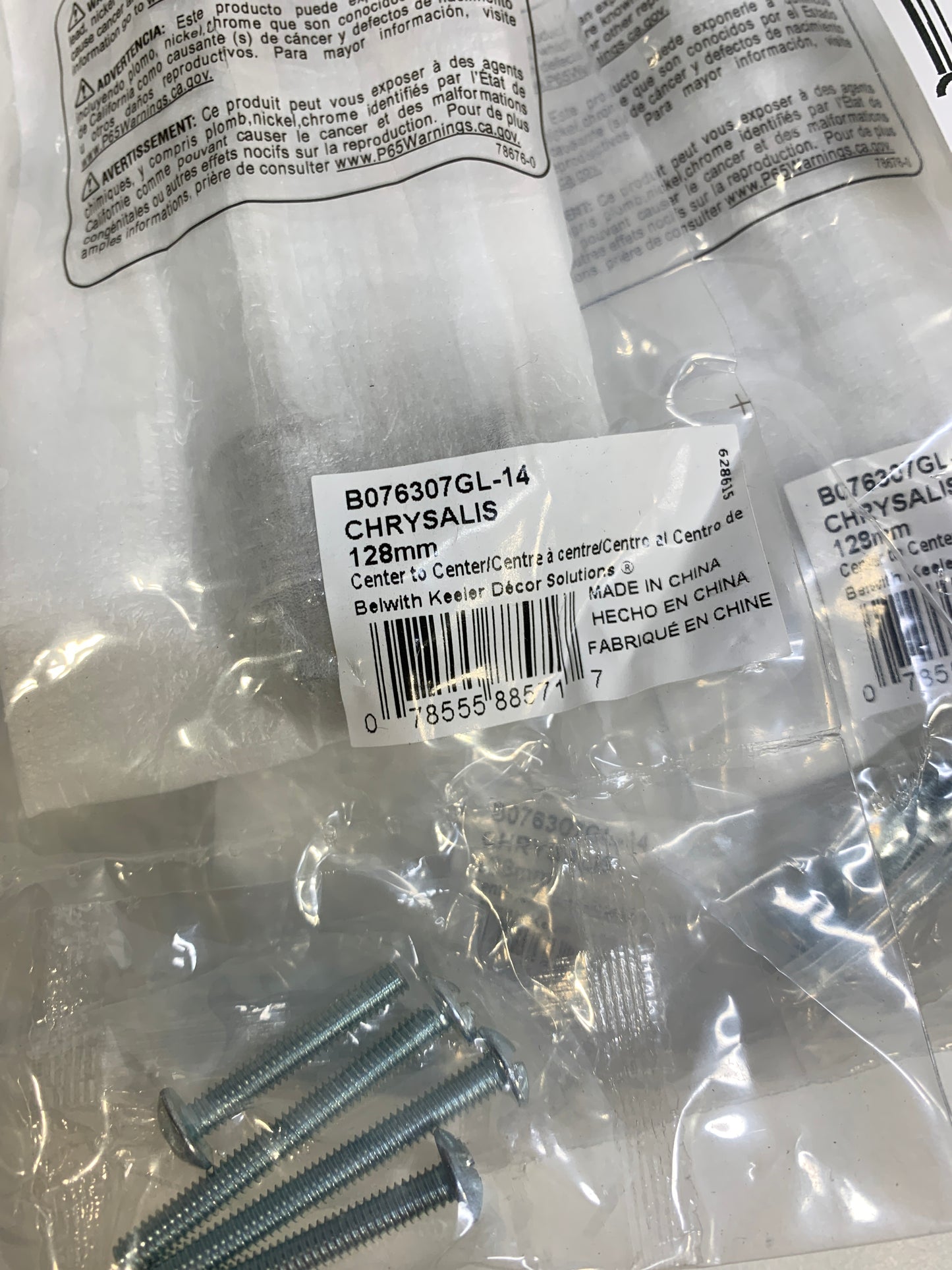 10 x Belwith Keeler Chrysalis 5-1/16~ Inch (128 mm) Center to Center Luxury Glam Glass Cabinet Handle / Drawer Pull with Wire Wrap Accent