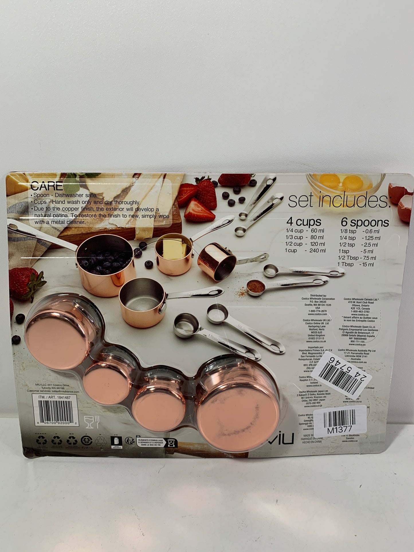 MIU Copper Plated & Stainless Steel Measuring Cups and Spoons, 10 Piece Set