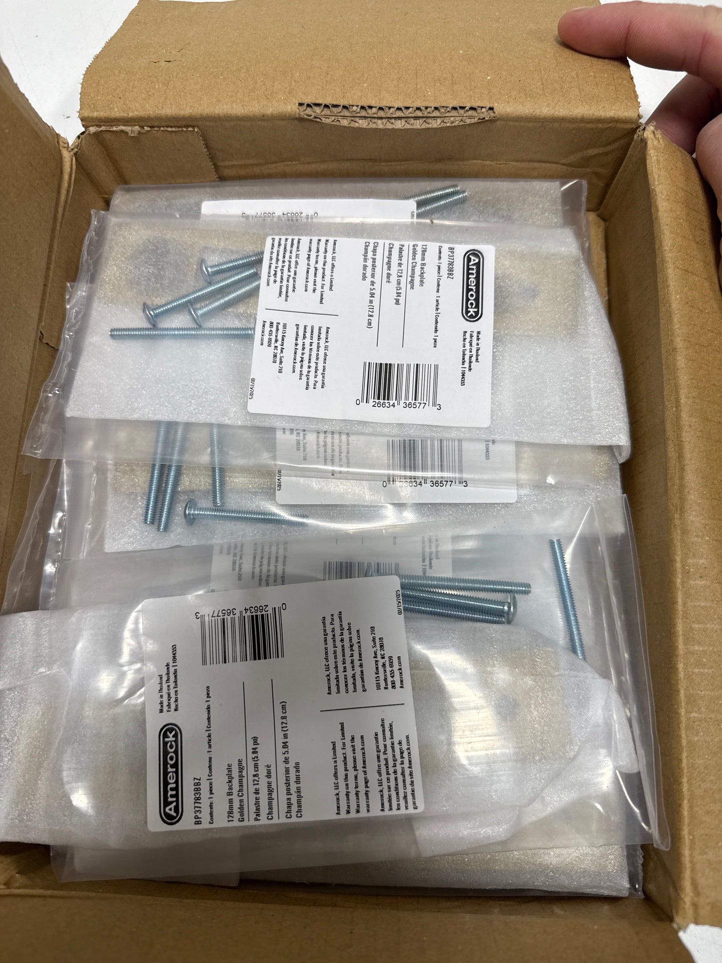 Amerock Medora 5-1/16 Inch (128mm) Center-to-Center Rectangle Golden Champagne Cabinet Pull Backplate