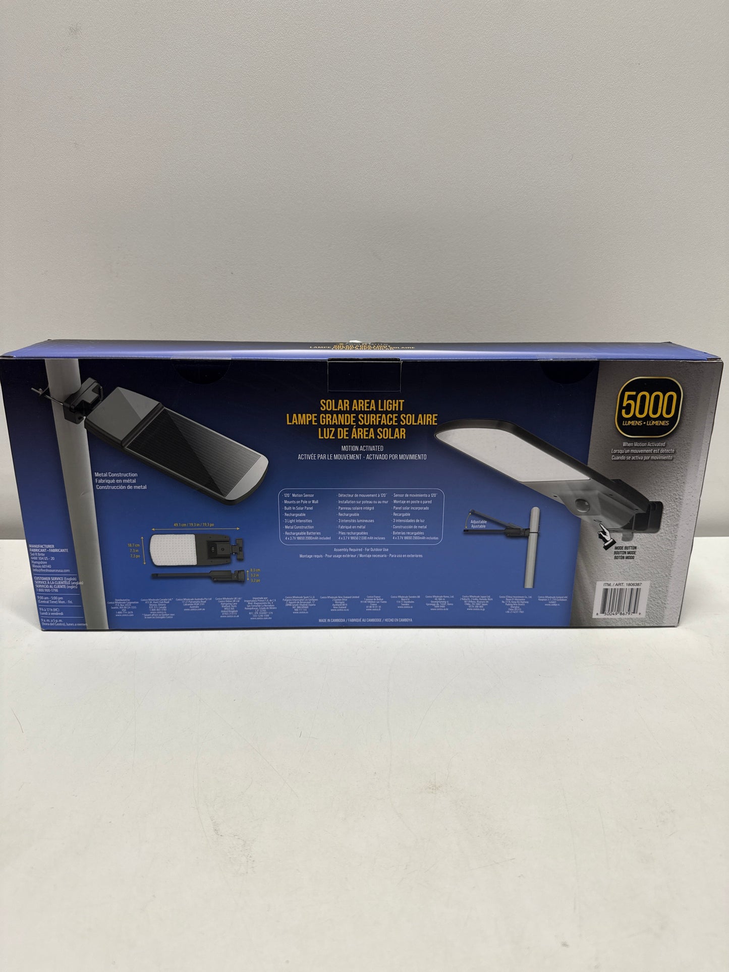 Sol-R-Brite Solar Motion Area Light - Fresh Source 5000 Lumen Solar Street Light - *Lighting & Electrical