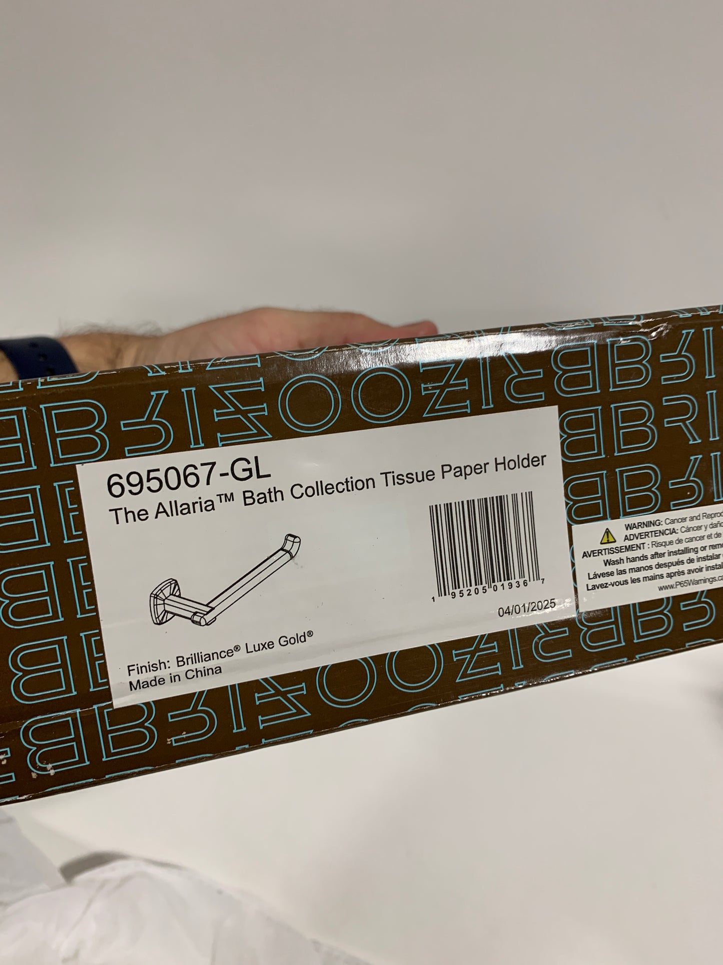 Brizo 695067 Allaria Wall Mounted Euro Toilet Paper Holder Luxe Gold