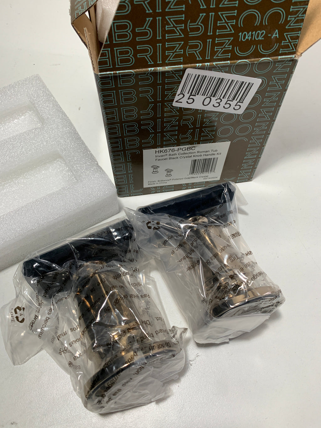 Brizo HK676 Invari Roman Tub Filler Crystal Handle Kit Polished Gold / Black Crystal Faucet Accessories and Parts Tub
