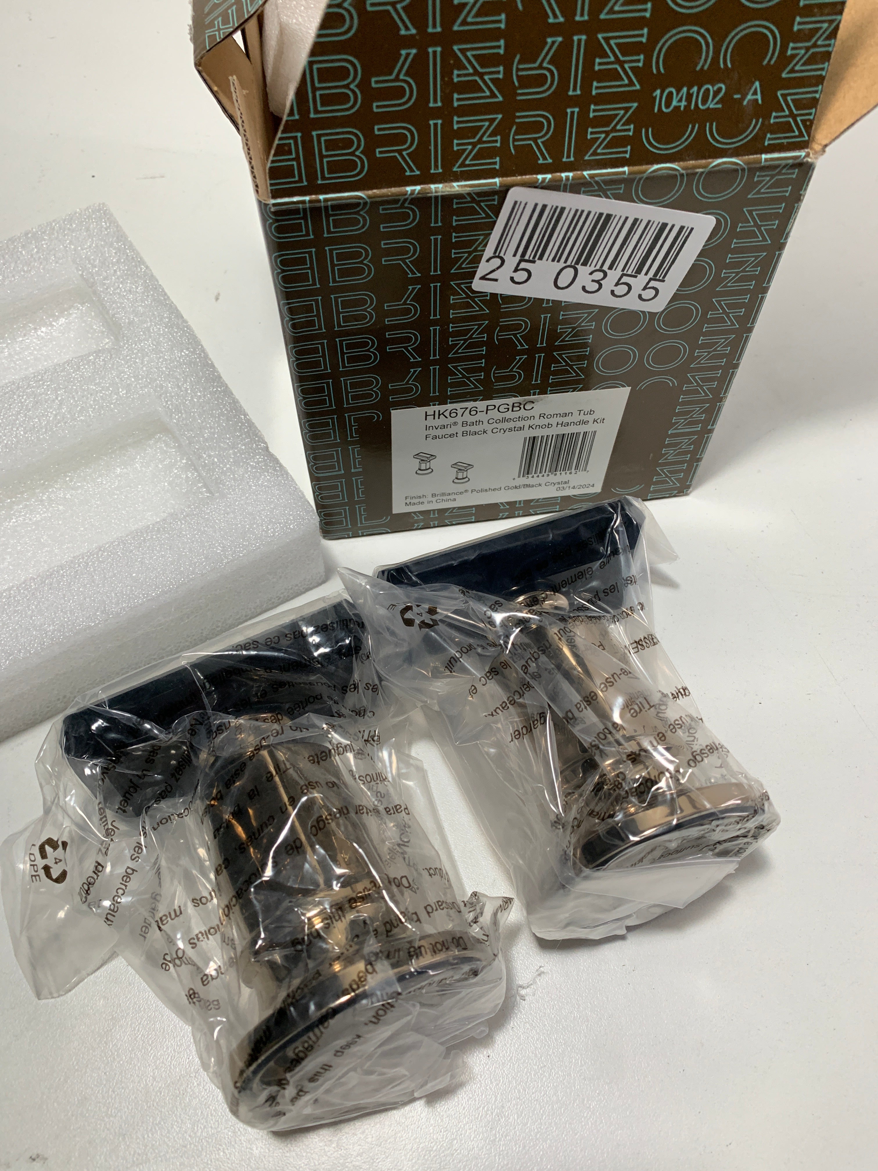 Brizo HK676 Invari Roman Tub Filler Crystal Handle Kit Polished Gold / Black Crystal Faucet Accessories and Parts Tub