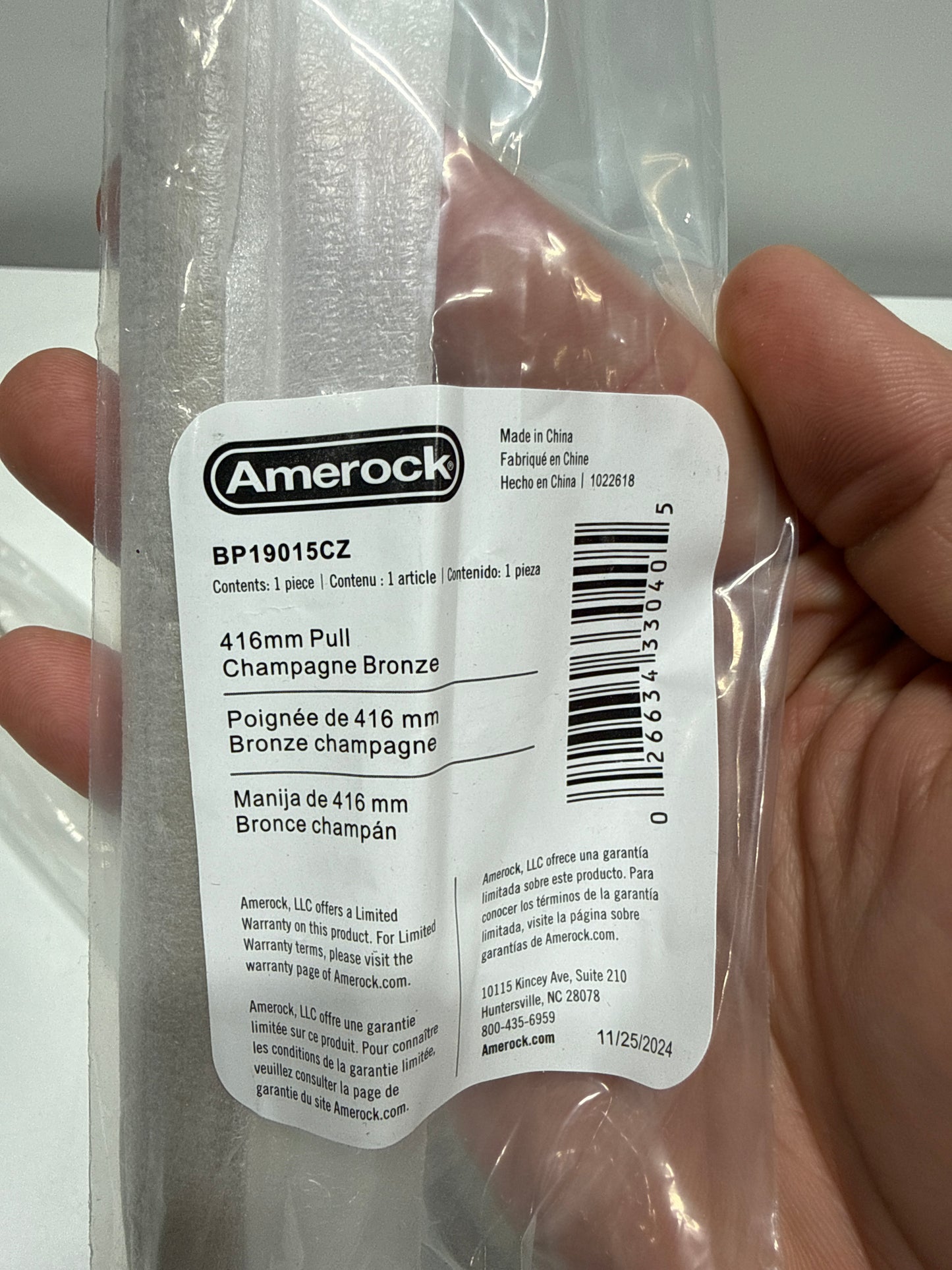 2 x Amerock Bar Pulls 16-3/8 Inch (416mm) Center-to-Center Champagne Bronze Cabinet Pull