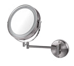 ICO Bath V905 Volkano 19-1/2’’ W X 13-1/2’’ H Modern Circular Framed Bathroom Wall Mirror - *Home Decor & Curtains