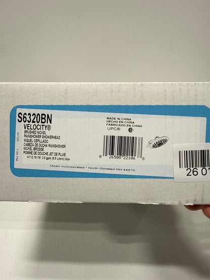 Moen Velocity Brushed Nickel Two-Function 8" Diameter Spray Head Rainshower