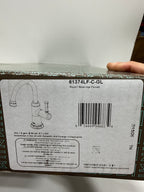 Brizo 61374LF-C Rook 1.5 GPM Cold Only Water Dispenser Beverage Faucet - RO Compatible Brilliance Luxe Gold