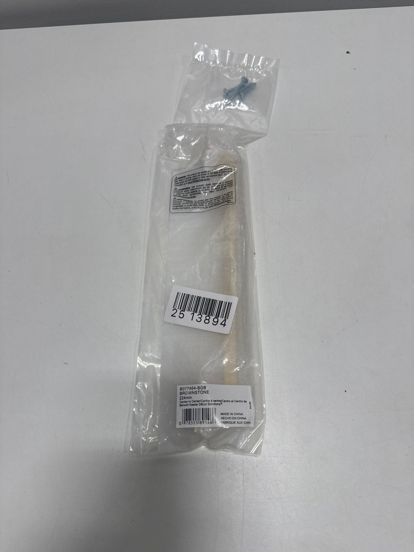 Belwith Keeler B077464 Brownstone 8-13/16’’ Center to Center Slim Grip Cabinet Handle / Drawer Pull Brushed Golden