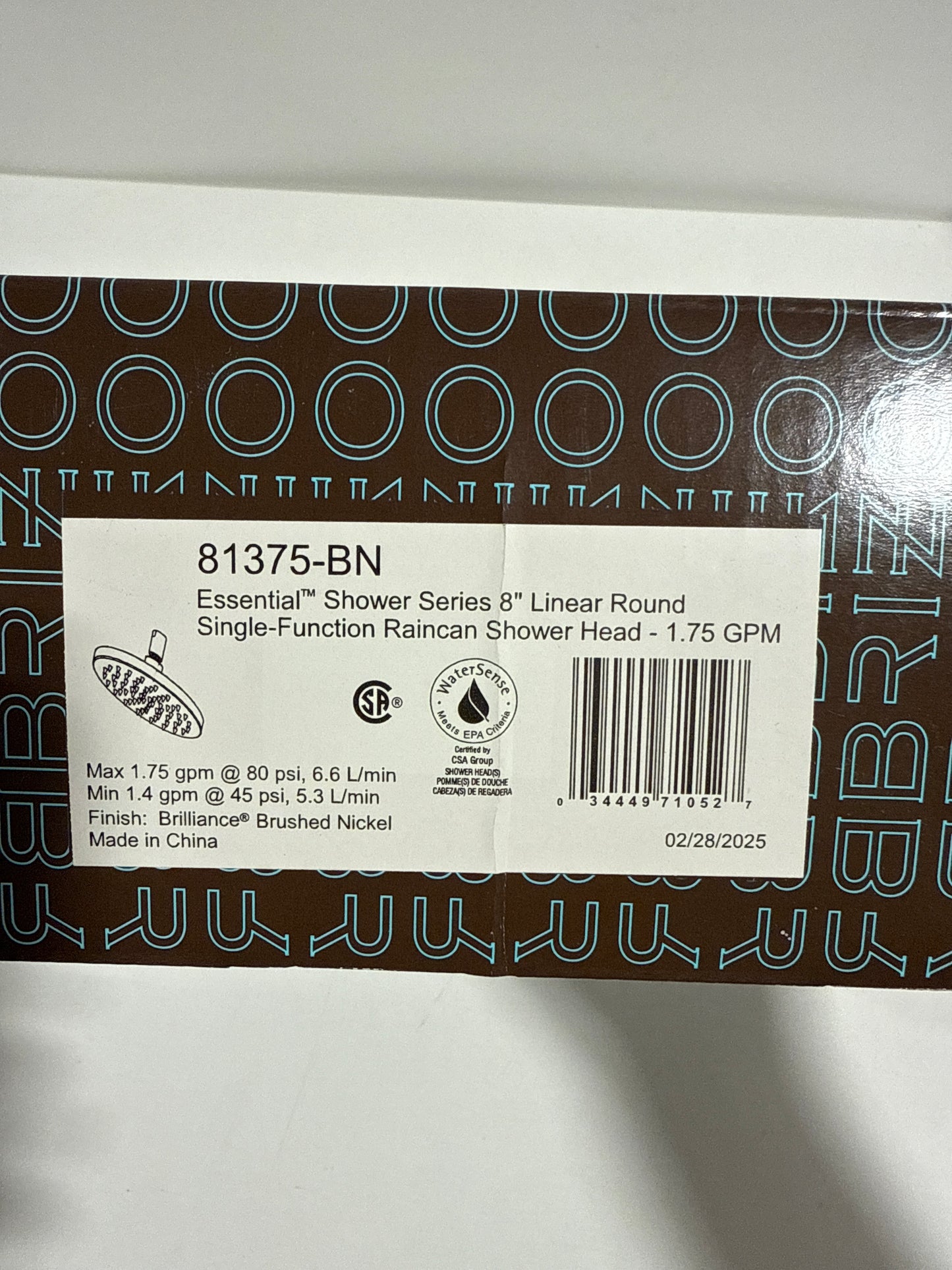 Brizo Essential 1.75 GPM Single Function Rain Shower Head