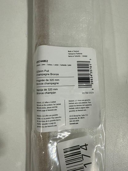 Amerock Lintel 12-5/8 Inch (320mm) Center-to-Center Champagne Bronze Cabinet Pull