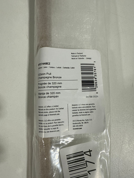 Amerock Lintel 12-5/8 Inch (320mm) Center-to-Center Champagne Bronze Cabinet Pull