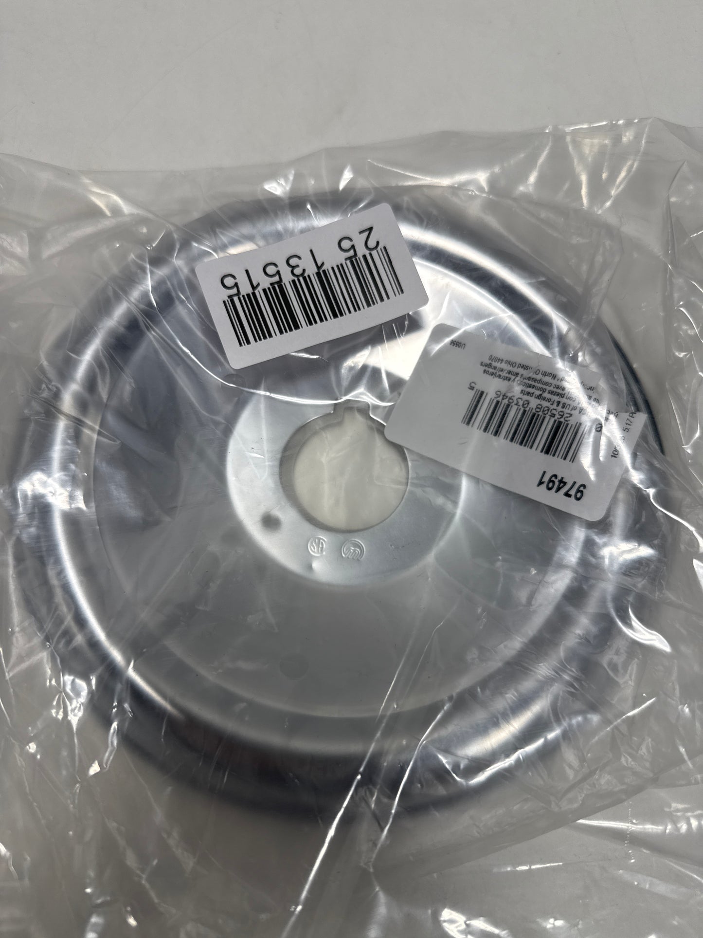 Moen 97491 Monticello Replacement Part,Chrome