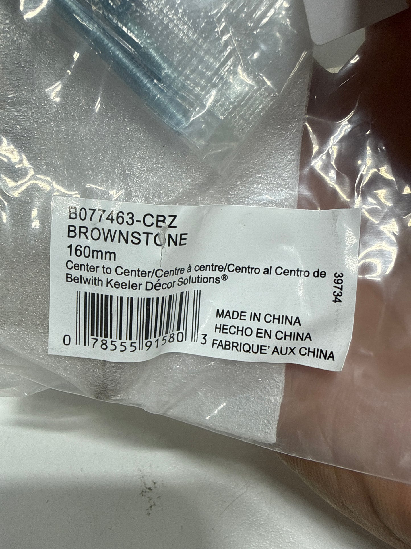 Belwith Keeler B077463 Brownstone 6-5/16’’ (160 Mm) Center to Center Traditional Cabinet Handle / Drawer Pull Champagne