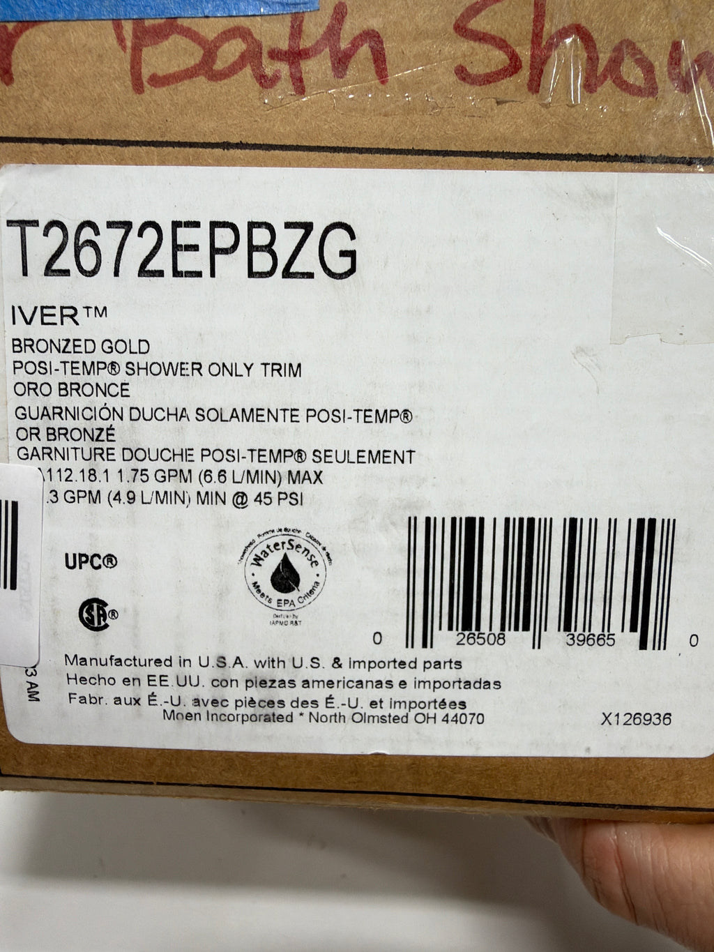 Moen T2672EPBZG Iver Shower Only Trim Package - Bronze