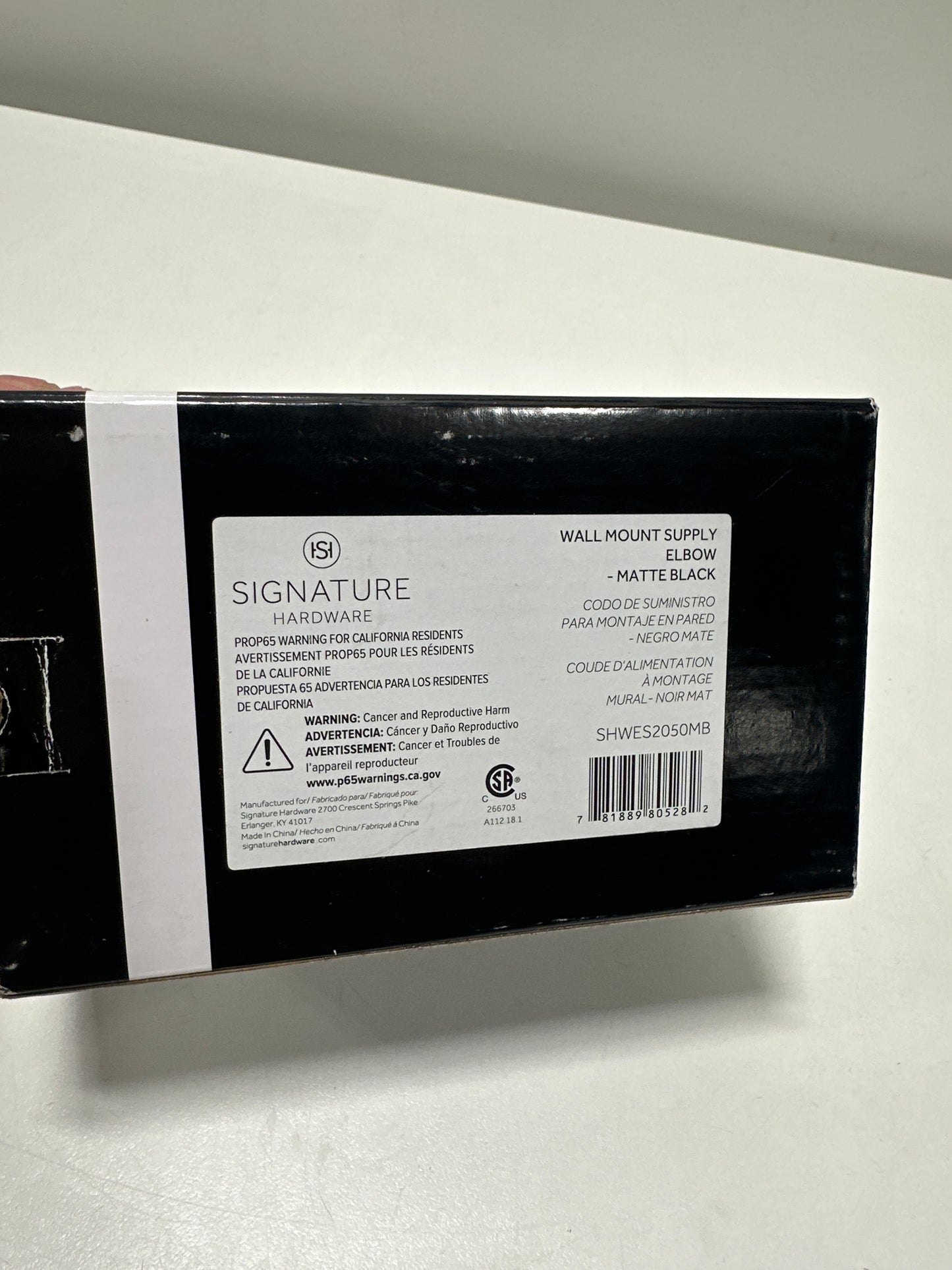 Signature Hardware 948936 FundamentALL Hand Shower Holder with Supply Elbow Matte Black