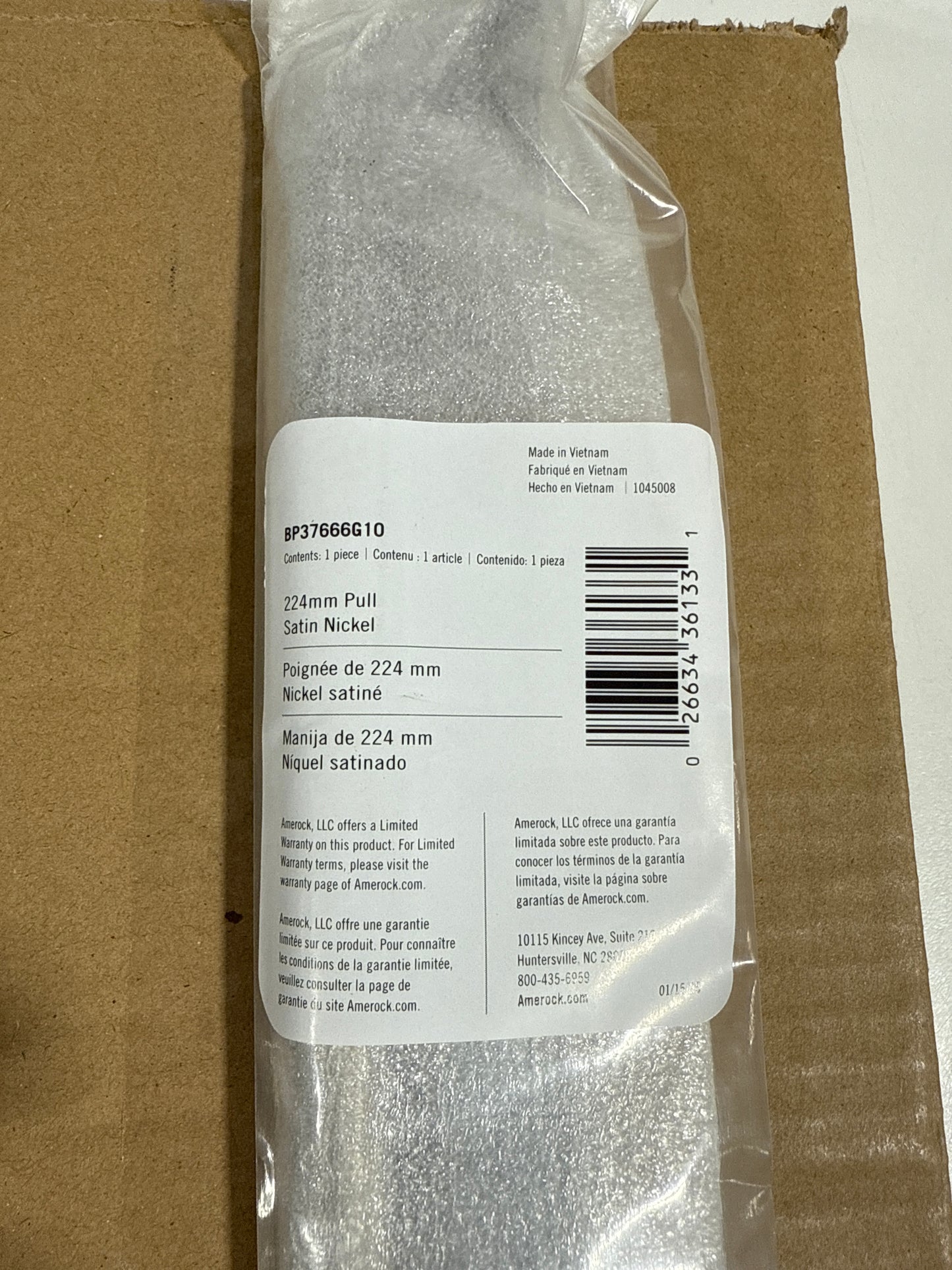 10 x Coble 8-13/16 in. (224mm) Center-to-Center Satin Nickel Arch Cabinet Pull