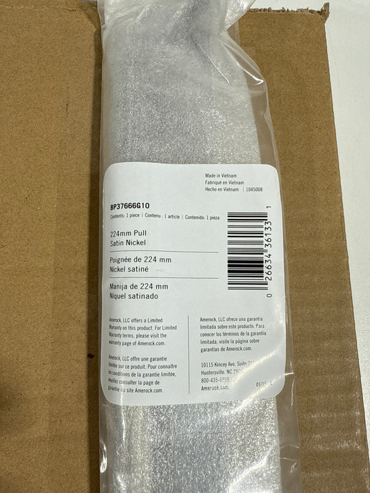 10 x Coble 8-13/16 in. (224mm) Center-to-Center Satin Nickel Arch Cabinet Pull