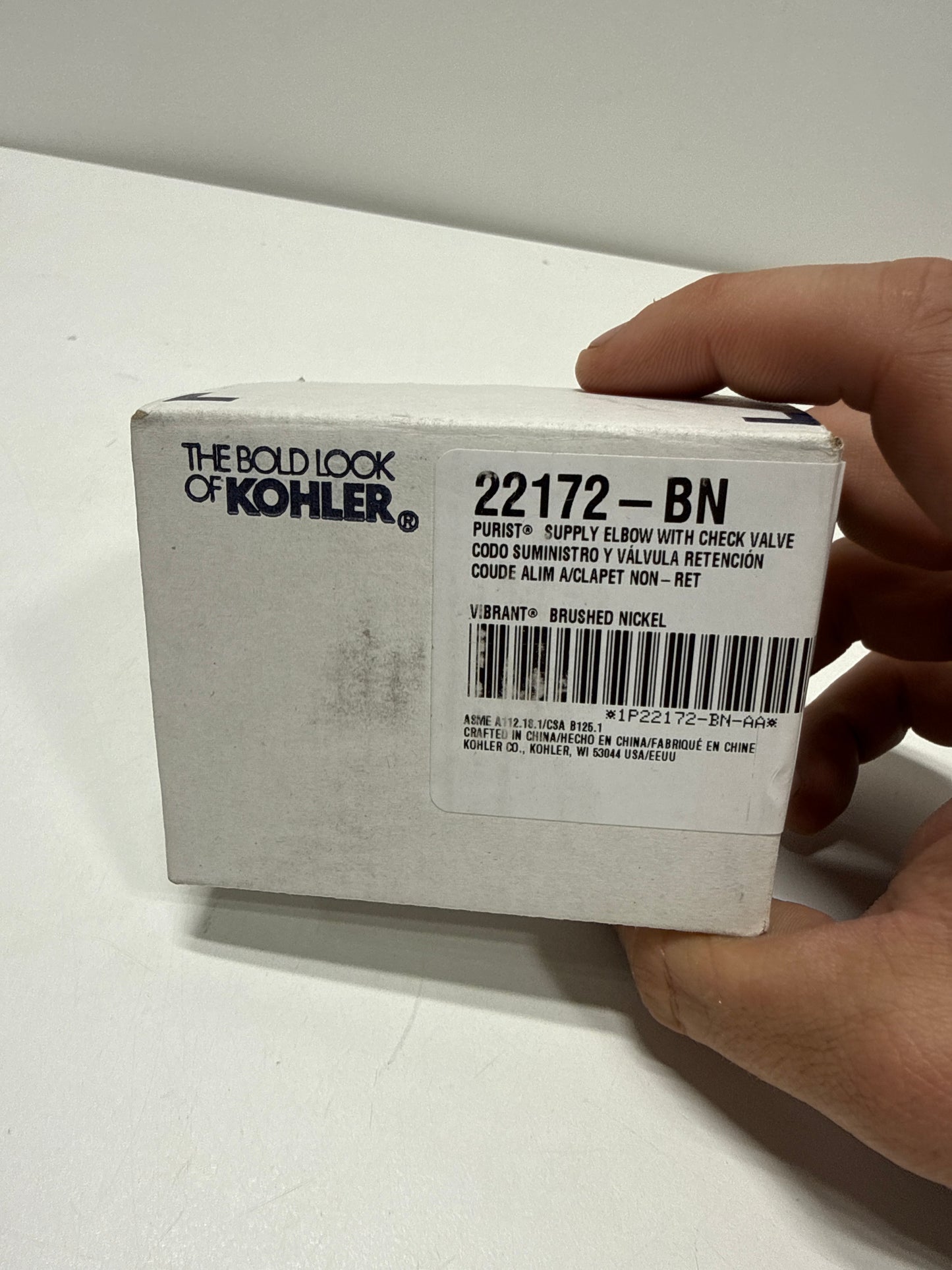 KOHLER Purist Stillness Wall-mount Supply Elbow with Check Valve