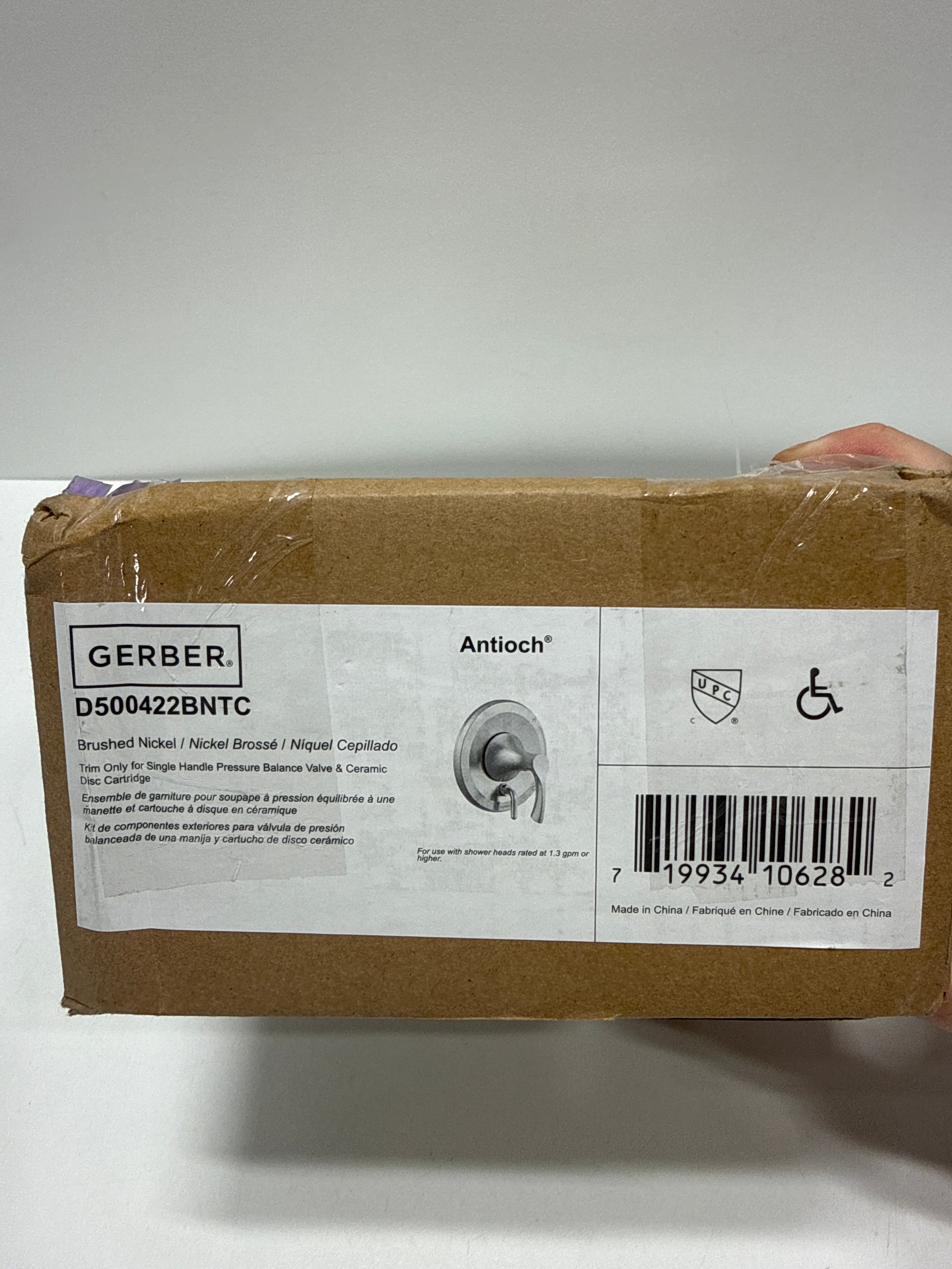 Gerber D500422TC Antioch 1 Function Valve Trim Only with Double Lever Handle Integrated Diverter - Less Rough in Brushed Nickel Showers Valve Trim