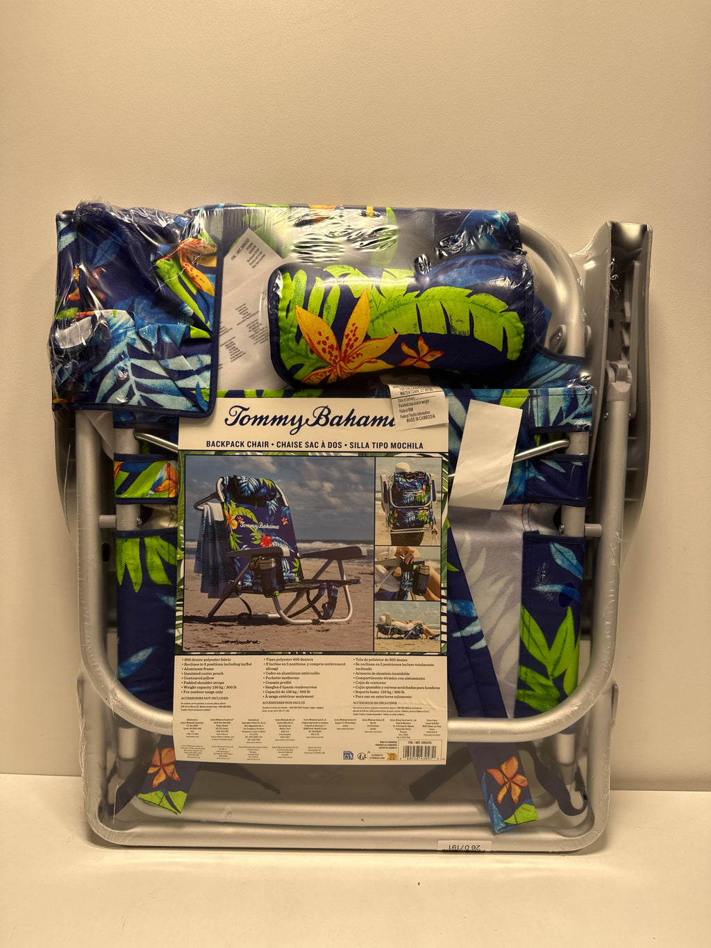 Tommy Bahama Beach Chair