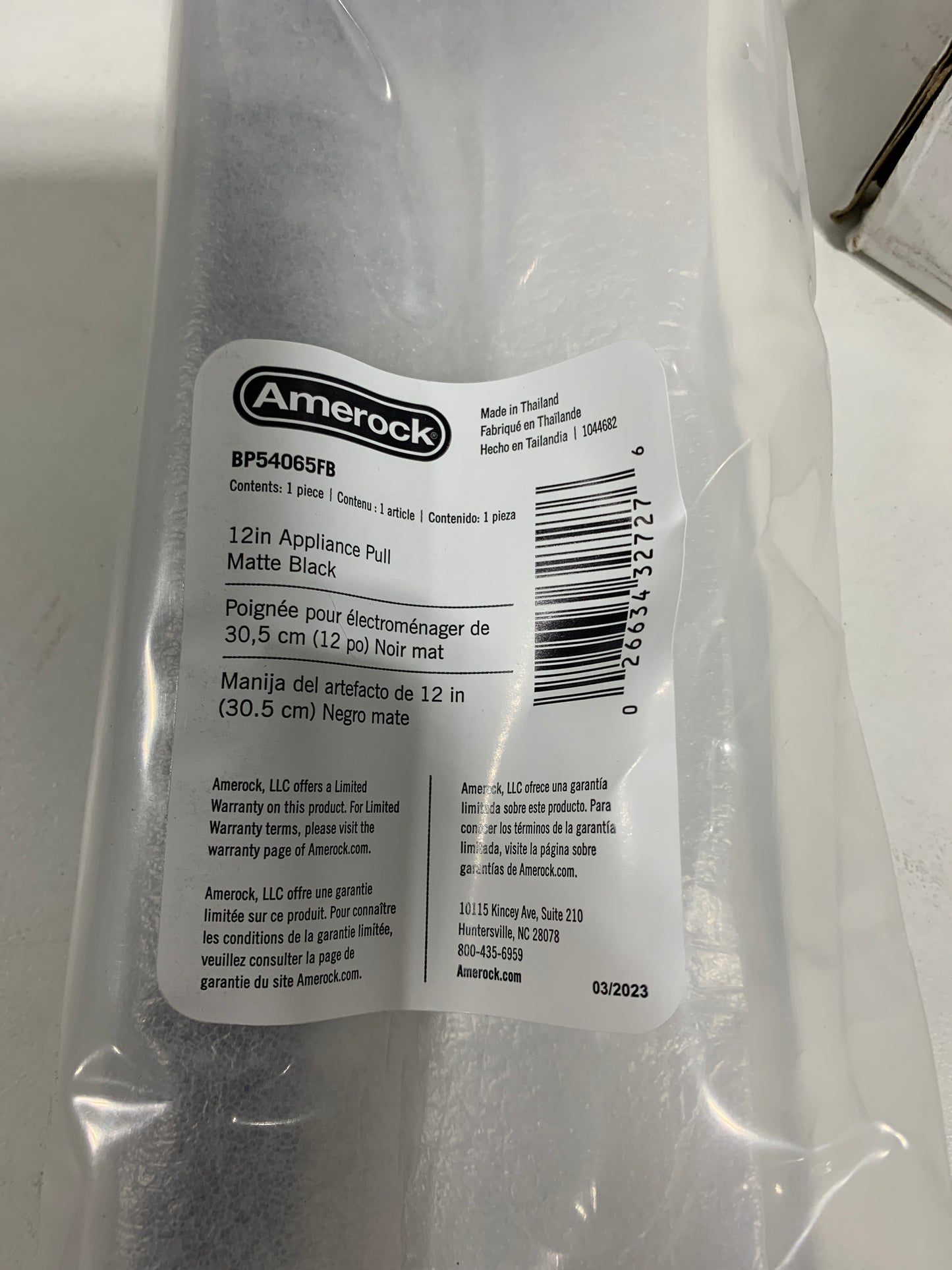 Winsome 12 in. (305mm) Traditional Matte Black Bar Appliance Pull