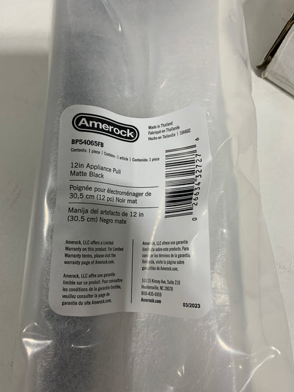 Winsome 12 in. (305mm) Traditional Matte Black Bar Appliance Pull