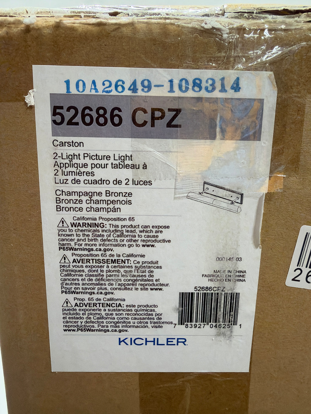 Kichler 52686 Carston 2 Light 25" Wide Picture Light Champagne Bronze Indoor Lighting Picture Lights