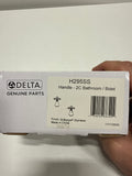 Delta H295SS Cassidy Bidet Cross Handles Brilliance Stainless Faucet