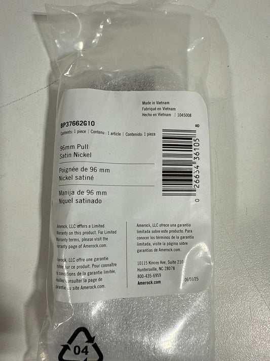 6 x Coble 3-3/4 in. (96mm) Center-to-Center Satin Nickel Arch Cabinet Pull