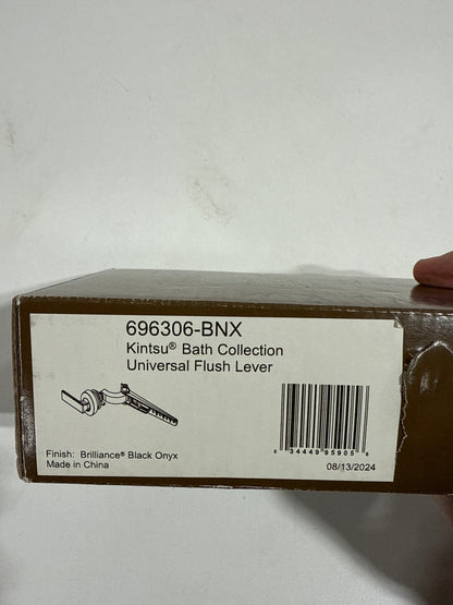 Brizo 696306 Kintsu Universal Tank Lever Brilliance Black Onyx