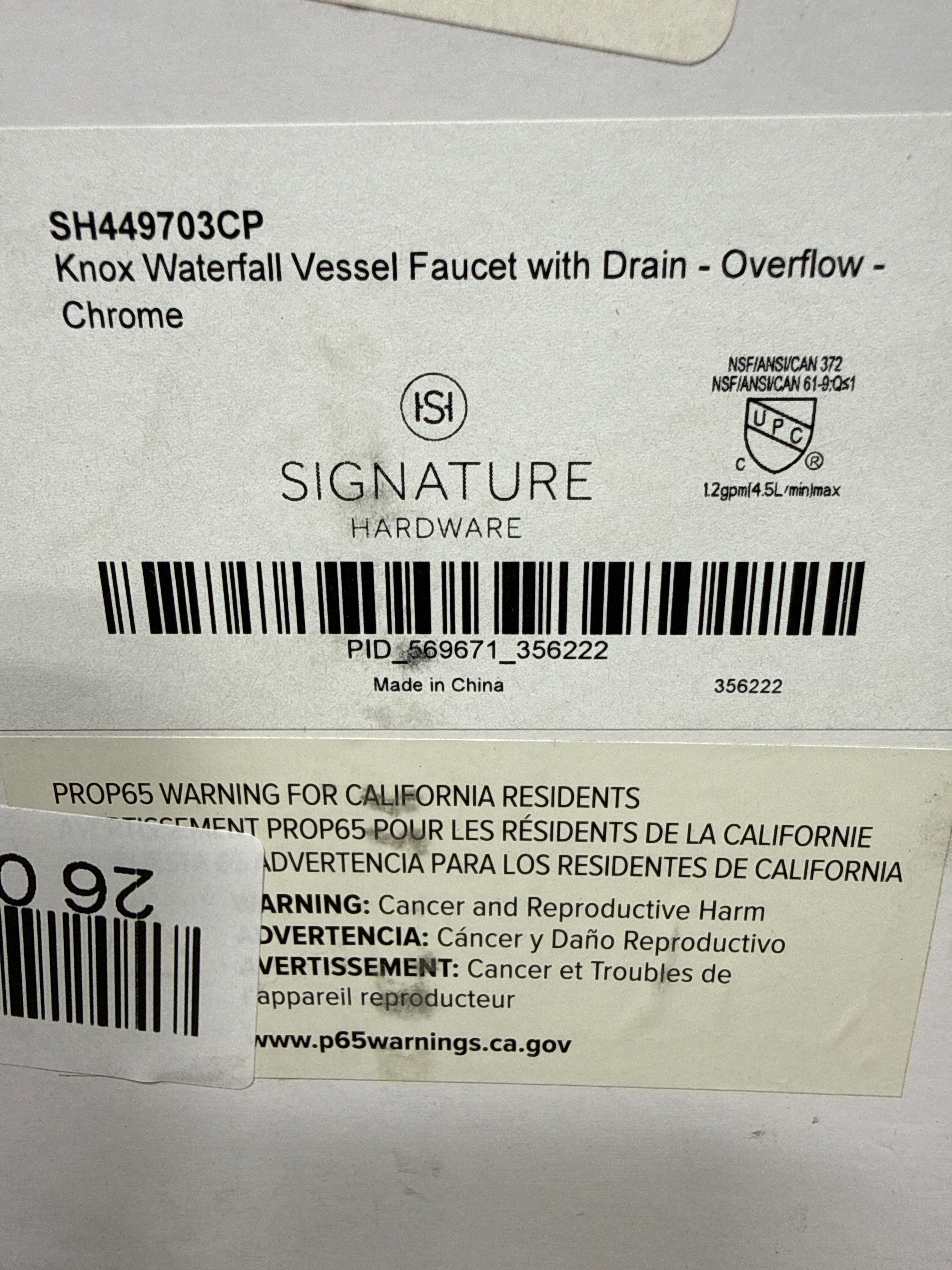 Signature Hardware 931430 Knox 1.2 GPM Vessel Single Hole Bathroom Faucet with Pop-up Drain Assembly Chrome Faucet Bathroom Sink Faucets Single Handle