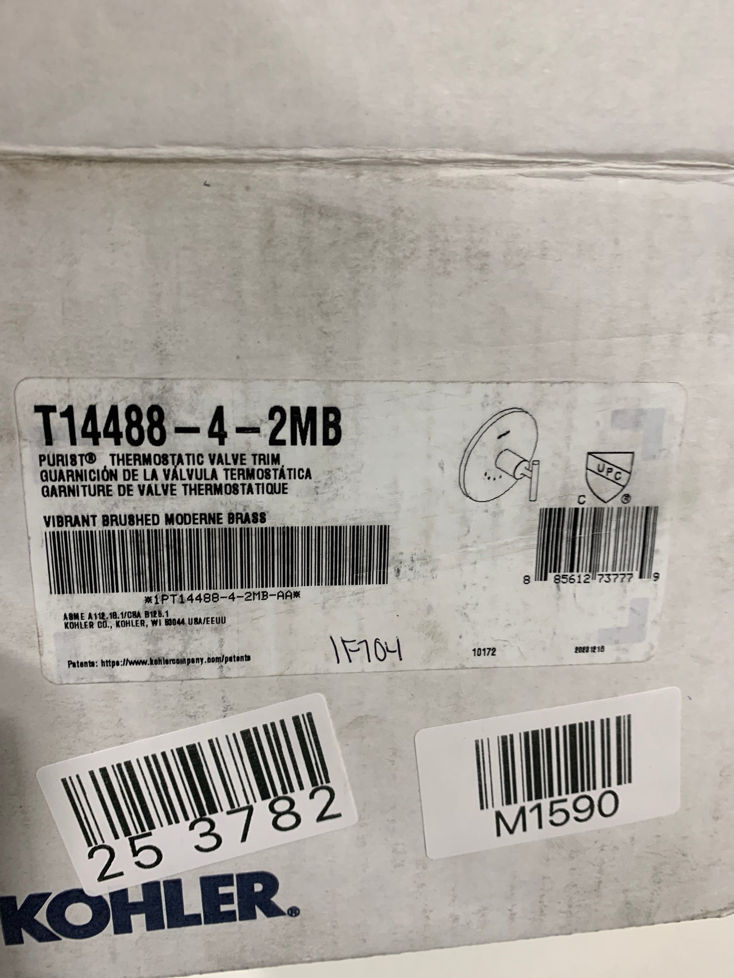 KOHLER K-T14488-4 Purist MasterShower Temperature Control Valve Trim