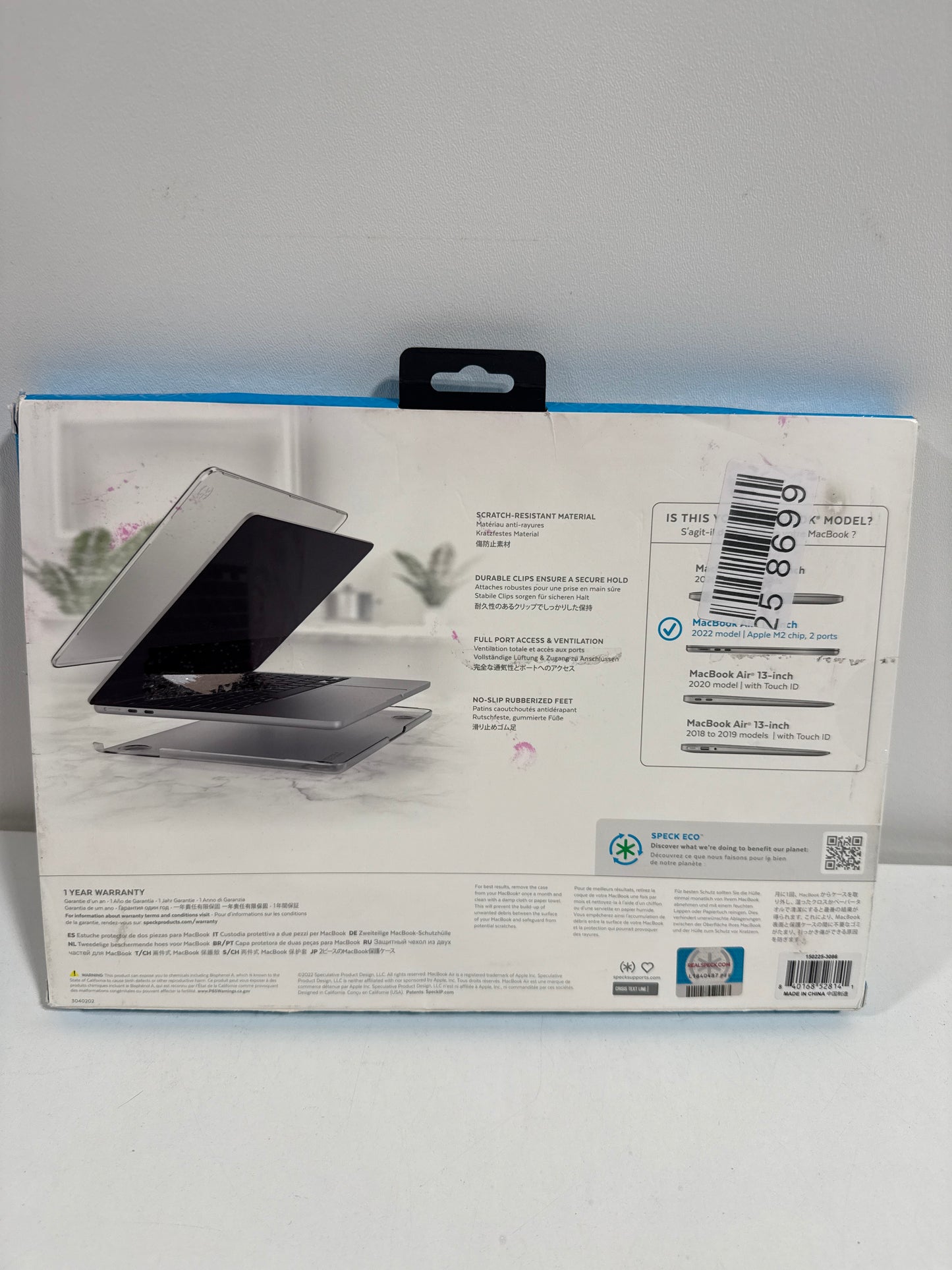 SmartShell Apple MacBook Air 13-inch M2/M3/M4 (2022-2025) Cases - Cozy Pink