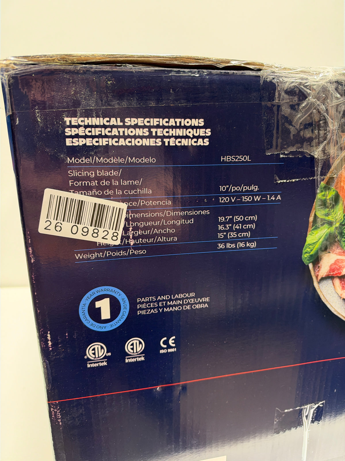 Eurodib Commercial 10" Electric Meat Slicer