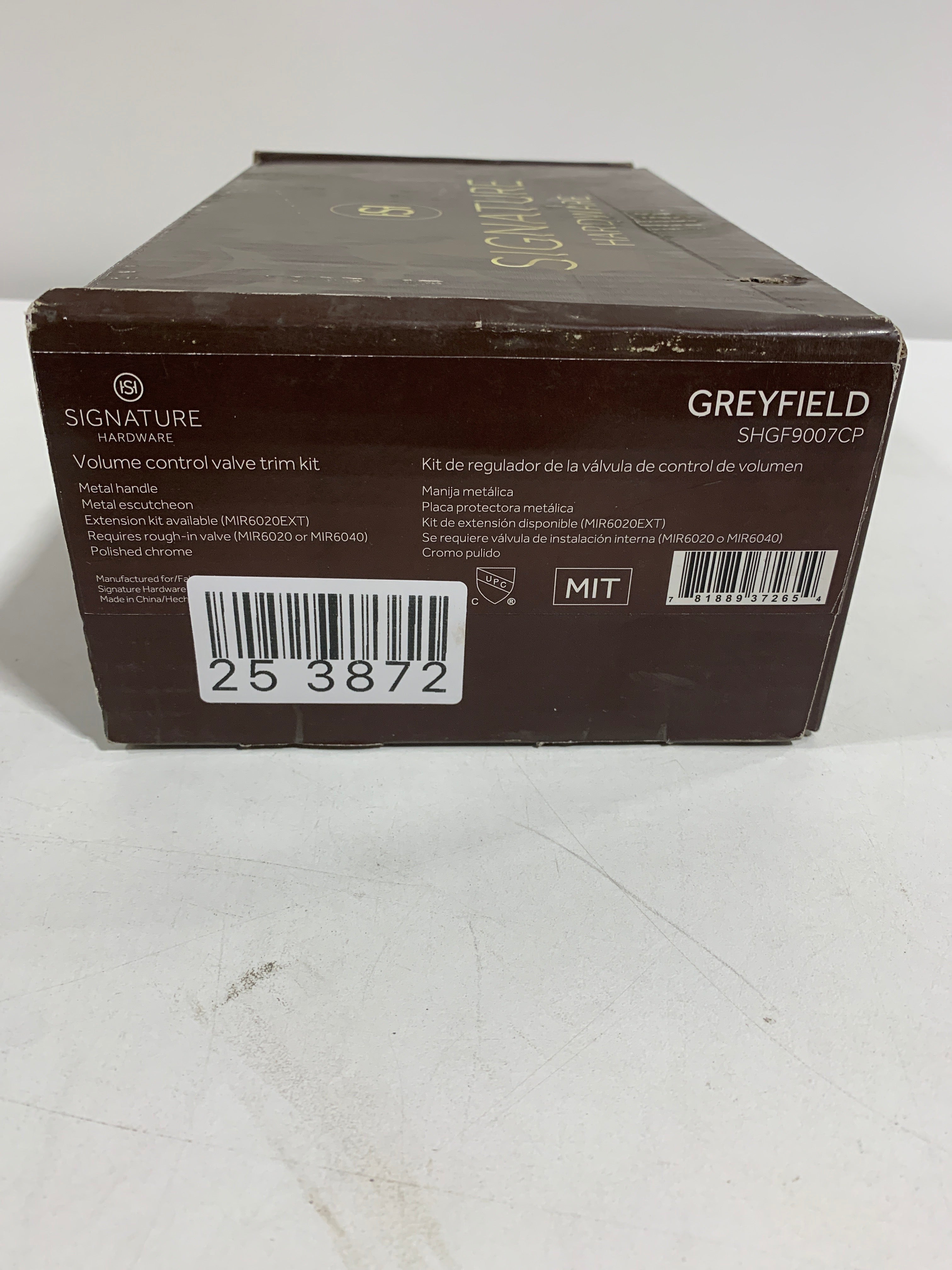 Signature Hardware 948555-LV Greyfield Volume Control Trim - *Plumbing