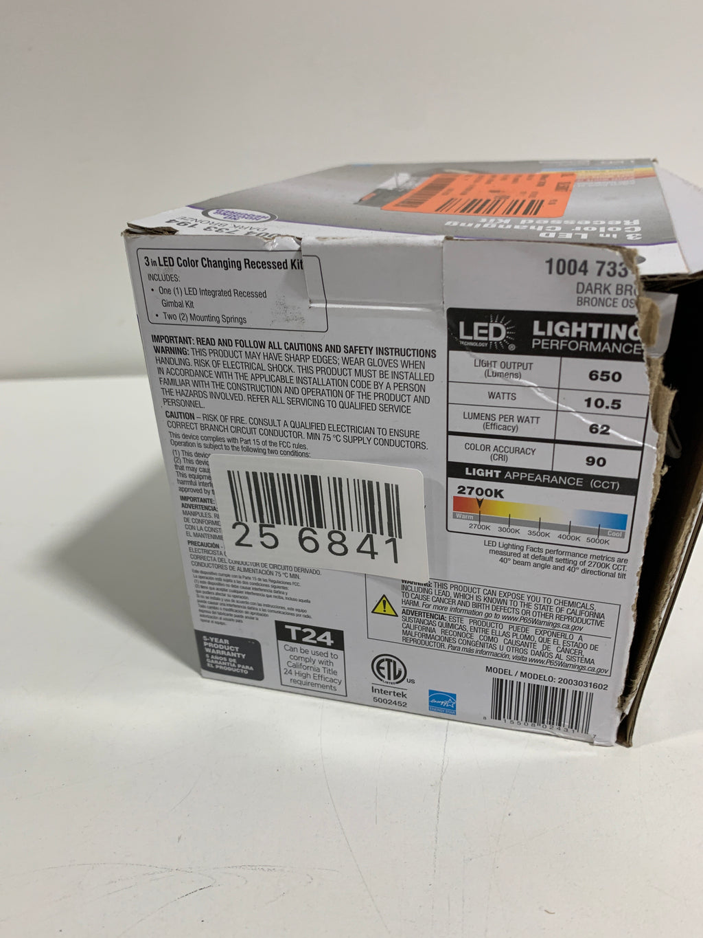 Commercial Electric Premium Downlight Recessed Integrated LED Gimbal Kit Bronze - *Lighting & Electrical