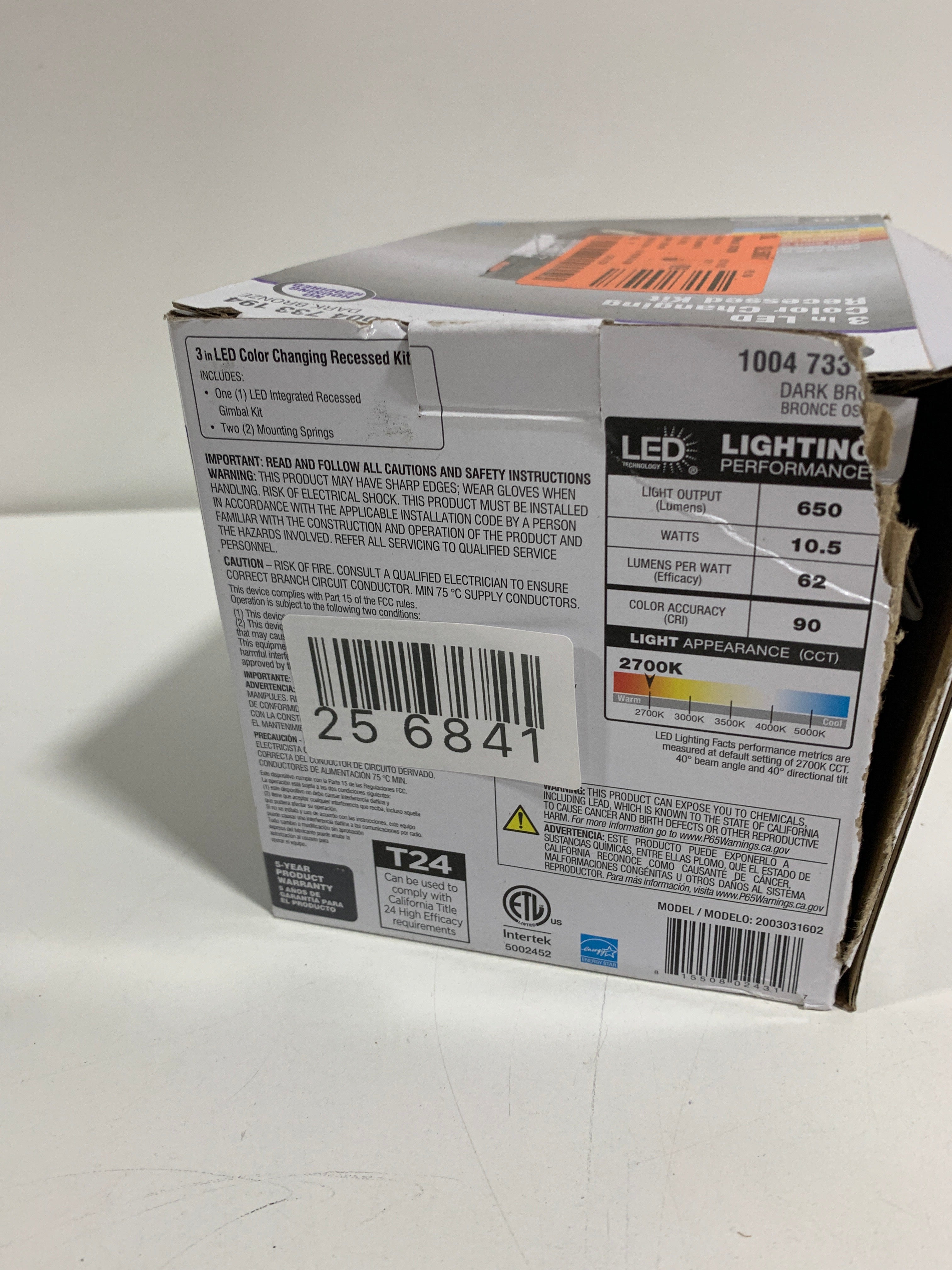 Commercial Electric Premium Downlight Recessed Integrated LED Gimbal Kit Bronze - *Lighting & Electrical