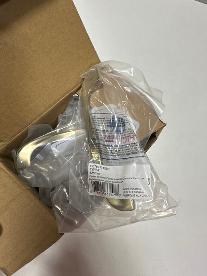 10 x Twist Collection 5-1/16 in. (128 Mm) Center to Center Satin Brown Elusive Golden Nickel Bar Cabinet Pull