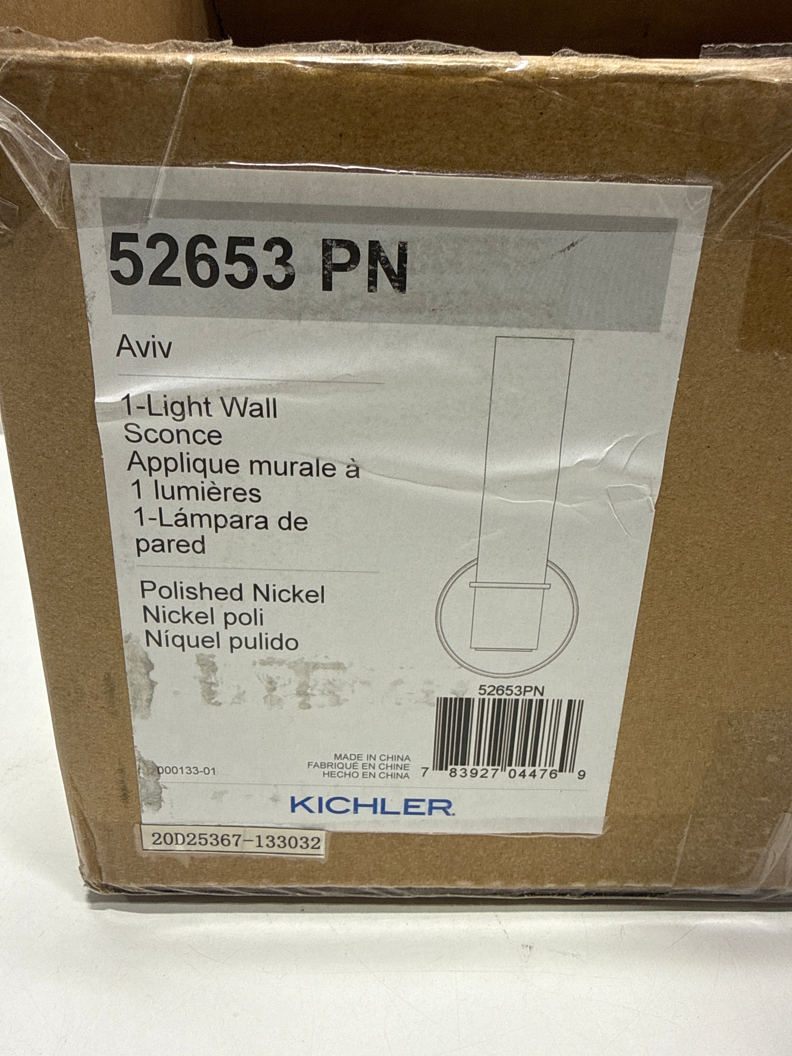 Kichler Aviv 1-Light Wall Sconce, Modern Light with Clear Glass in Polished Nickel, for Bedroom, Laundry Room, Kitchen or Hallway (13" x 5.5"), 52653PN