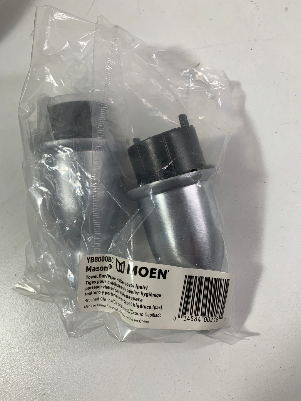 12 x Moen YB8000 Brushed Chrome Mounting Posts - *Plumbing