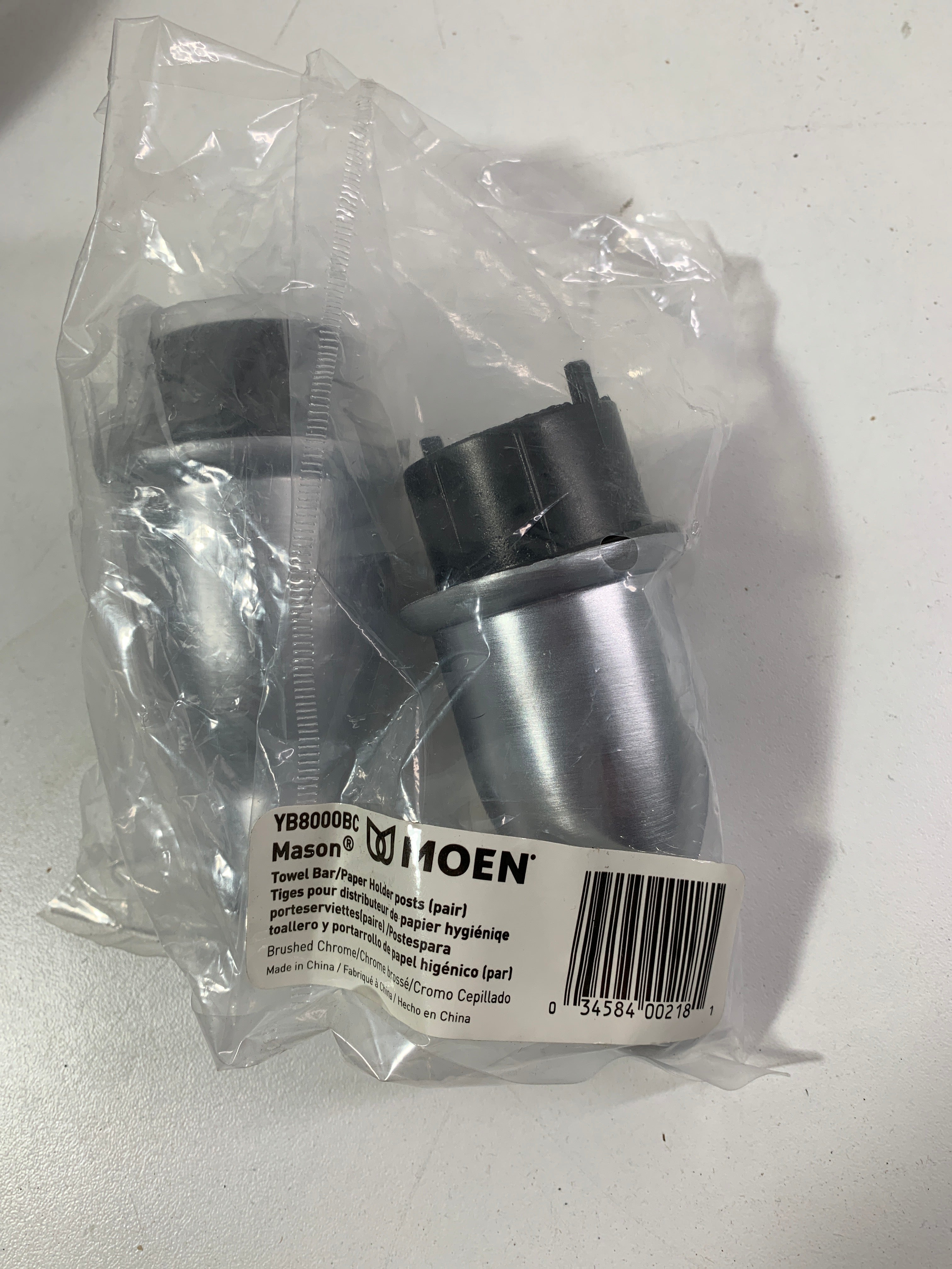 12 x Moen YB8000 Brushed Chrome Mounting Posts - *Plumbing