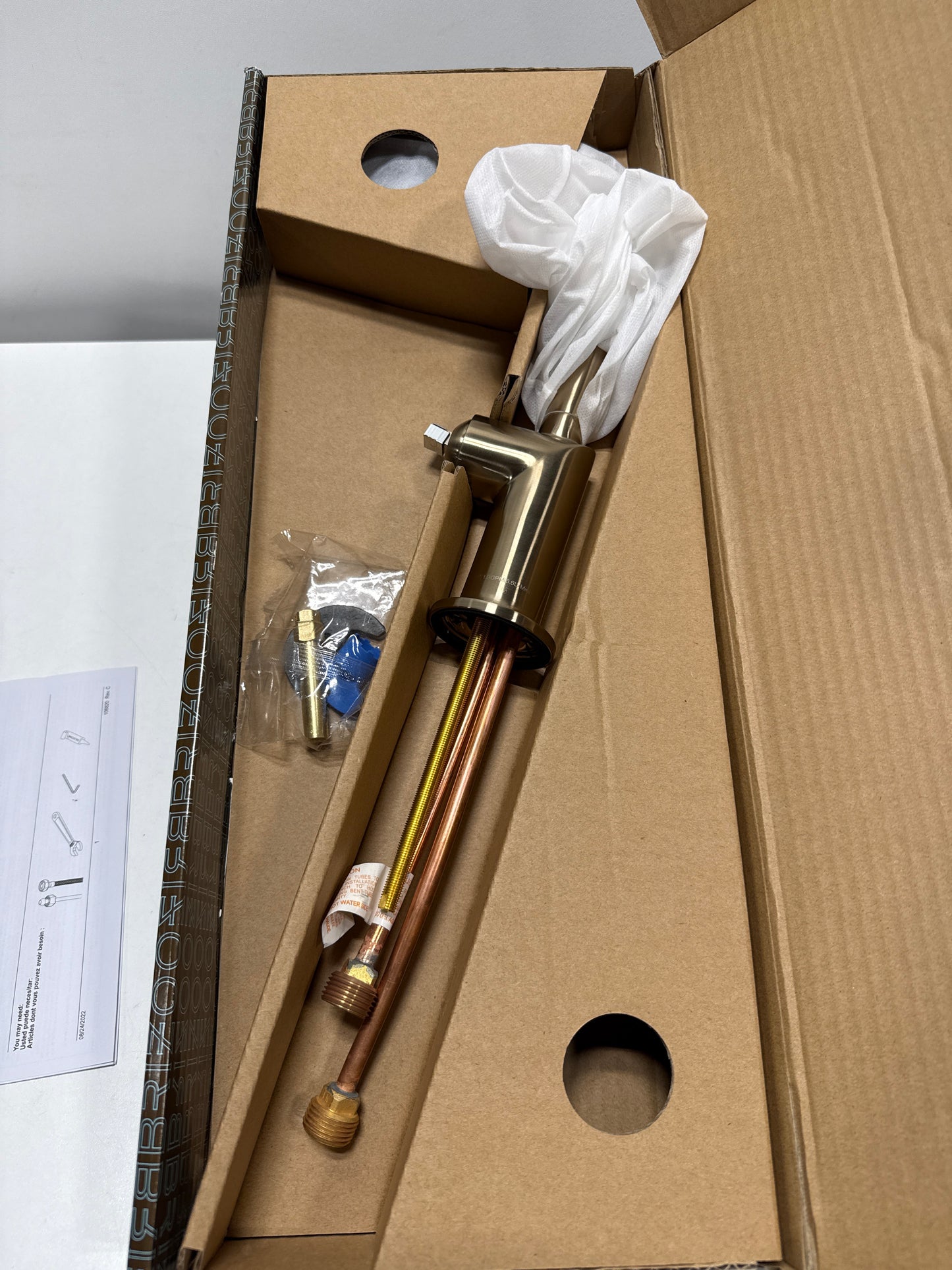 Brizo Odin: Bar Faucet with Square Spout - Less Handle luxe gold