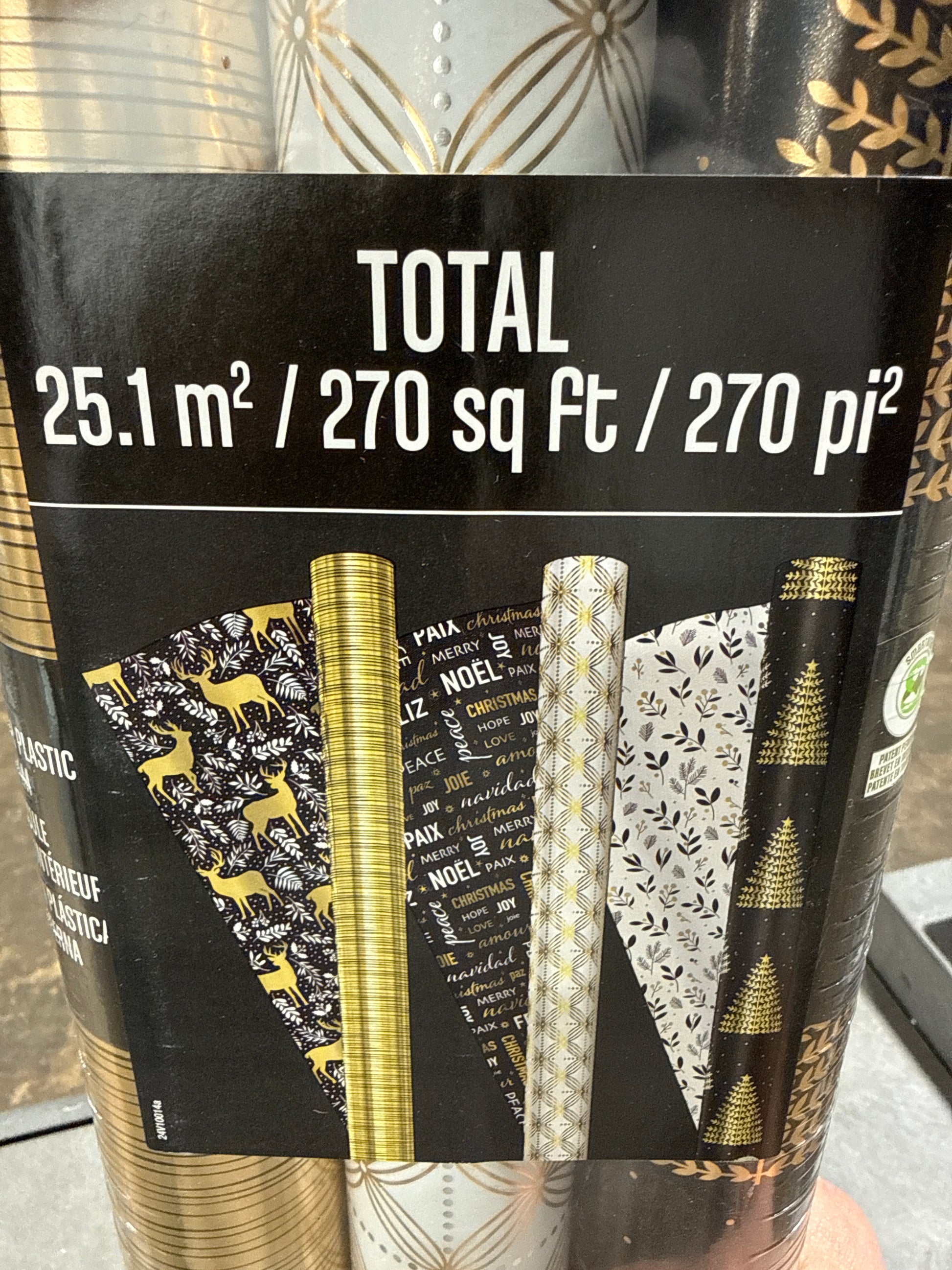 Kirkland Signature Double Sided Wrapping Paper 3-pack - *Christmas & Seasonal