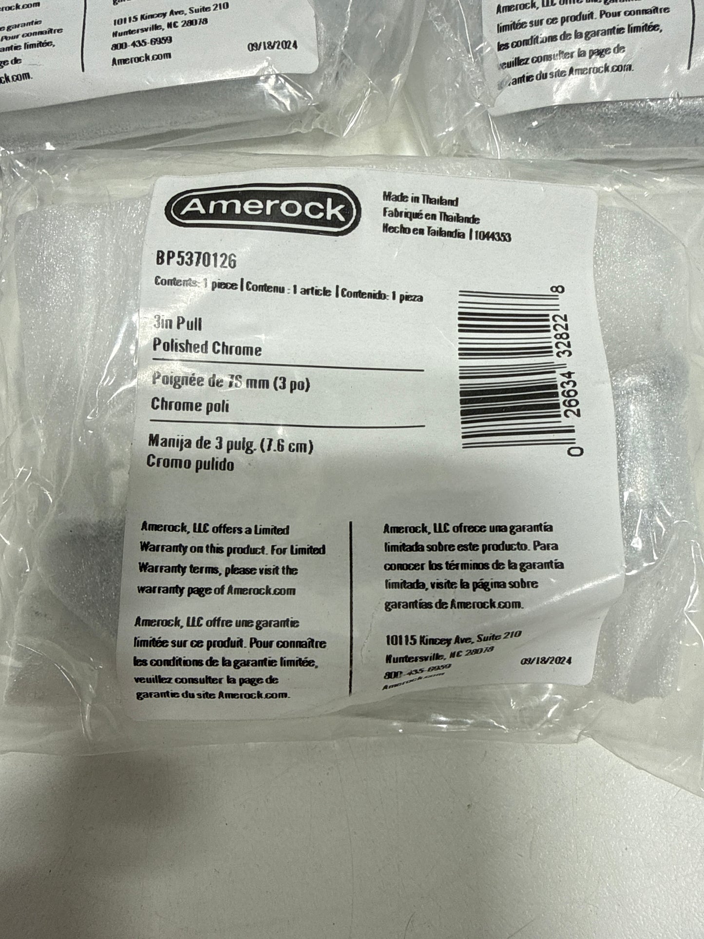 3 x Kane 3 in. (76mm) Classic Polished Chrome Arch Cabinet Pull