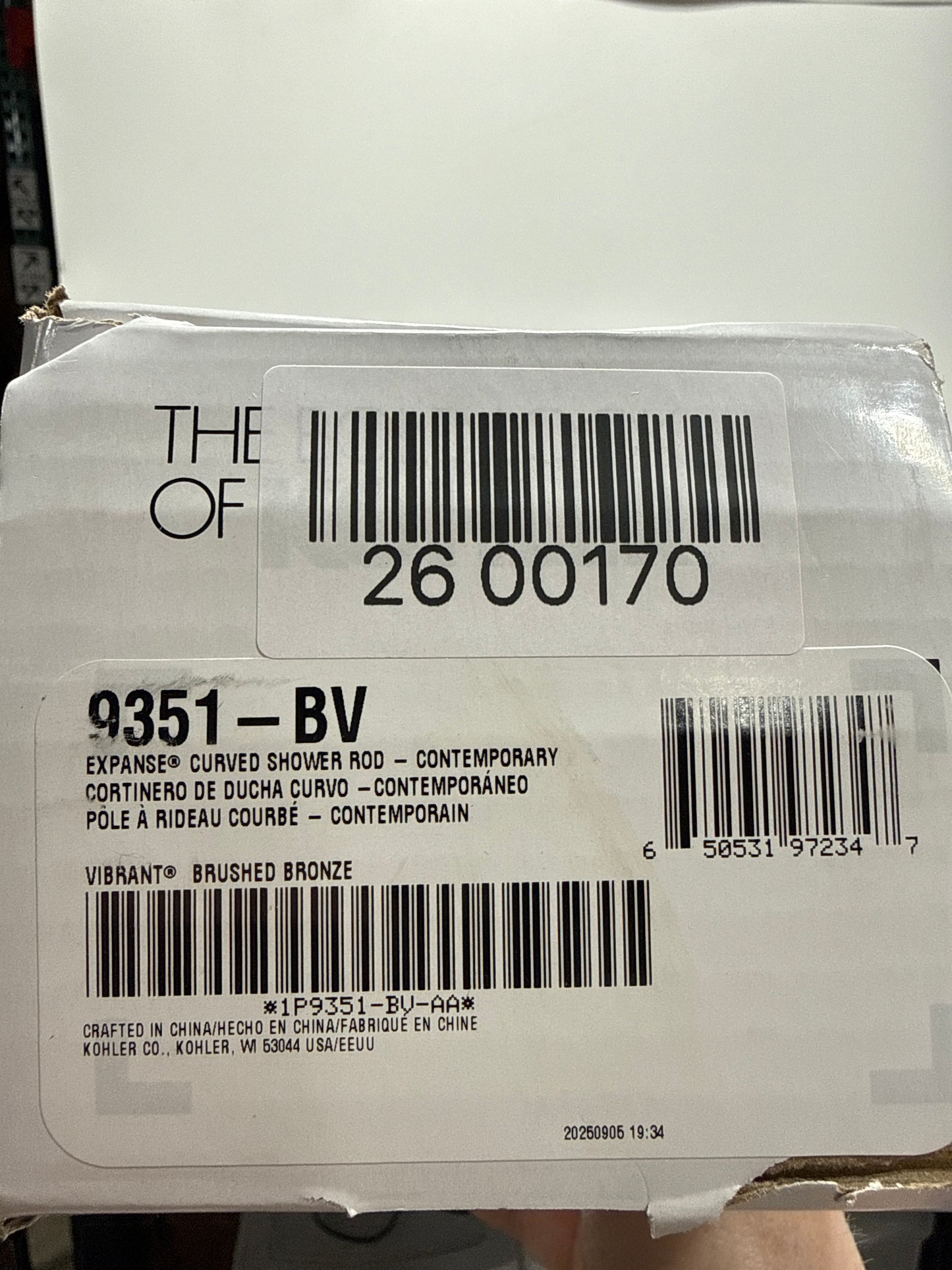 Kohler K-9351 Expanse 60" - 72" Adjustable Curved Shower Rod with Contemporary Design Vibrant Brushed Bronze